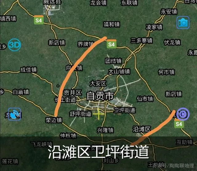 沿滩区卫坪街道